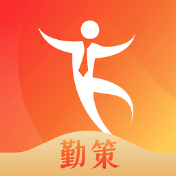 曼联超市开张，国米先租后买报价德利赫特，排球小王子将重返意甲